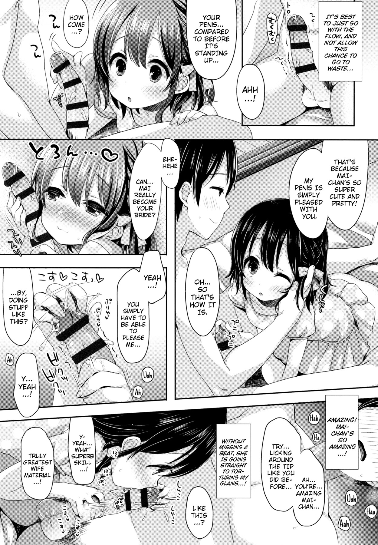 Hentai Manga Comic-Melty Melty Ecstasy-Read-82